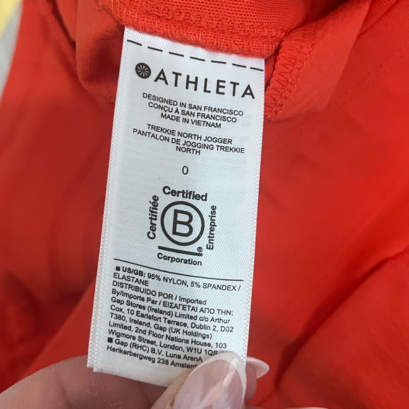 Athleta TREKKIE NORTH HIGH RISE JOGGER Gorpcore Size 0 - Picture 10 of 14